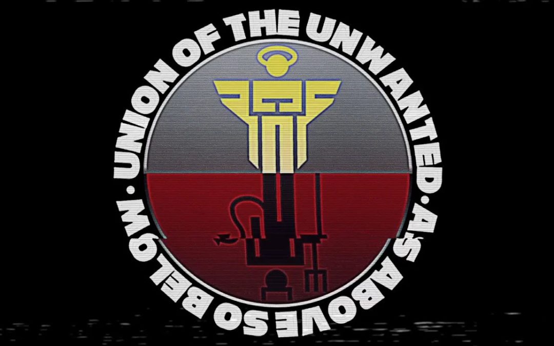 Union of the Unwanted : 68 : FedNow, CBDC and Current Events